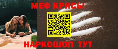 соль ск Моздок