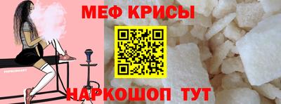 кокаин колумбия Можайск