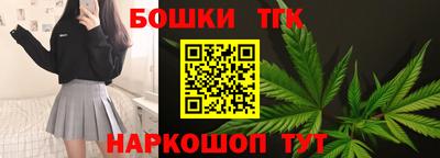 мефедрон VHQ Можга