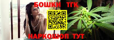 мефедрон VHQ Можга