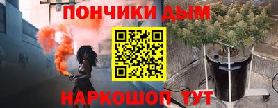 кокаин колумбия Можайск