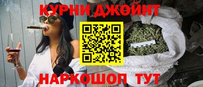 мефедрон VHQ Можга