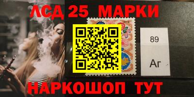 мефедрон VHQ Можга