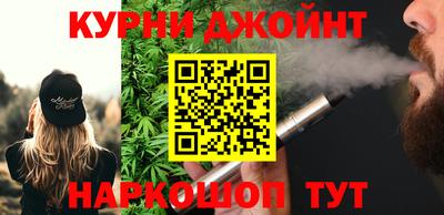 кокаин колумбия Можайск