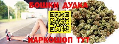 мефедрон VHQ Можга