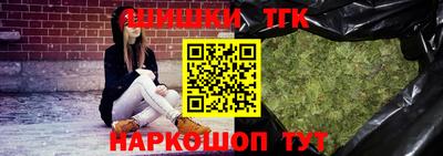 соль ск Моздок