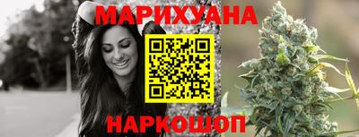 кокаин колумбия Можайск