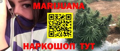 соль ск Моздок