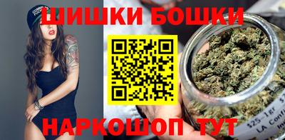 кокаин колумбия Можайск