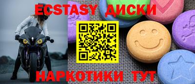 кокаин колумбия Можайск