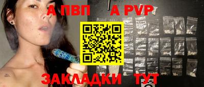 мефедрон VHQ Можга