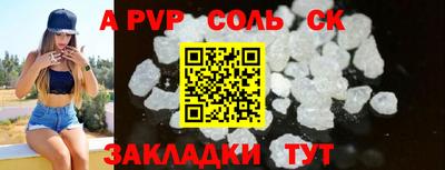 мефедрон VHQ Можга