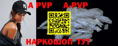 мефедрон VHQ Можга