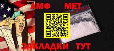 мефедрон VHQ Можга