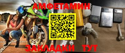 кокаин колумбия Можайск