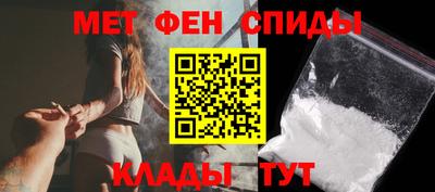соль ск Моздок