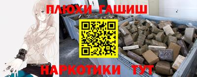соль ск Моздок