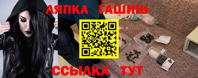 кокаин колумбия Можайск