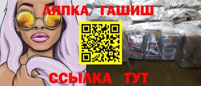 кокаин колумбия Можайск
