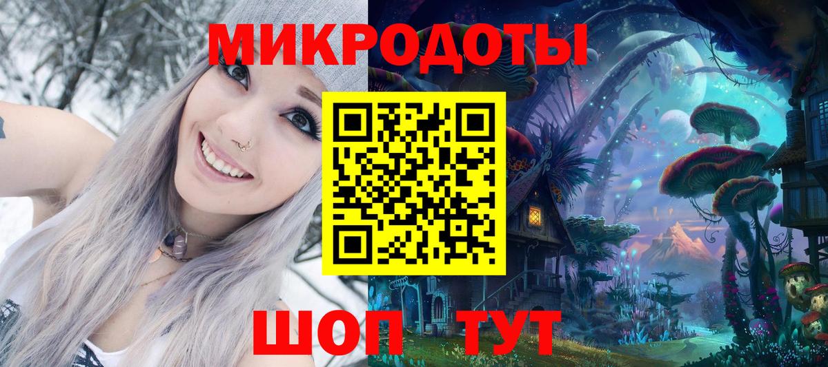 Бугуруслан  Псилоцибиновые грибы Magic Shrooms  Псилоцибиновые грибы ЛСД  Вход с VPN 